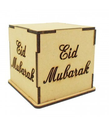 Laser cut Small Tea Light Box - Eid mubarak Design